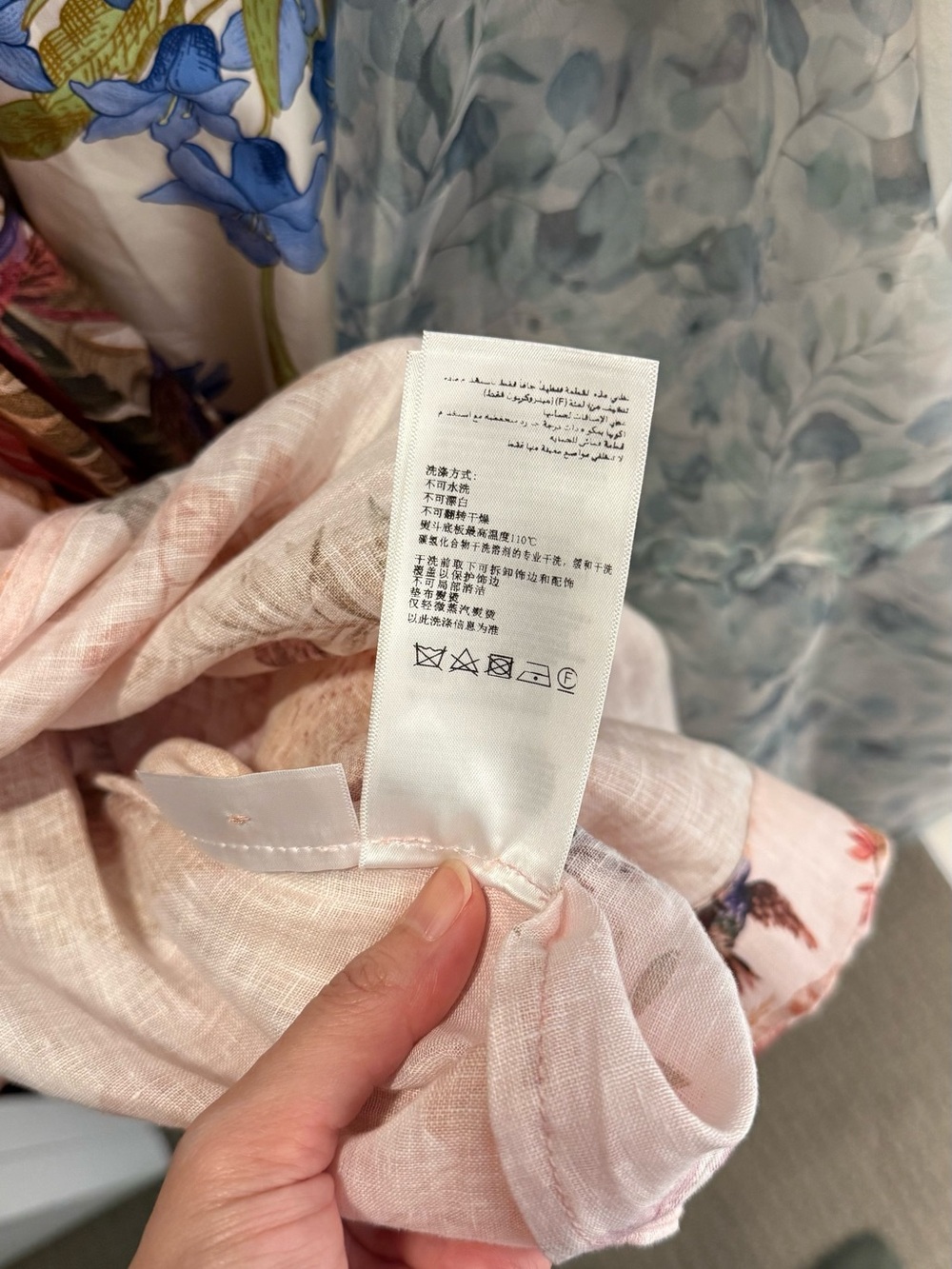 Zimmermann Inspired Long Sleeve Maxi Dress - Picture 11 of 11